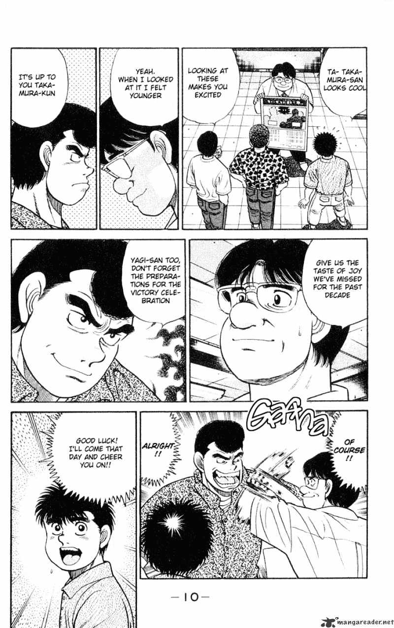Hajime no Ippo: Fighting Spirit, Chapter 43 image 09